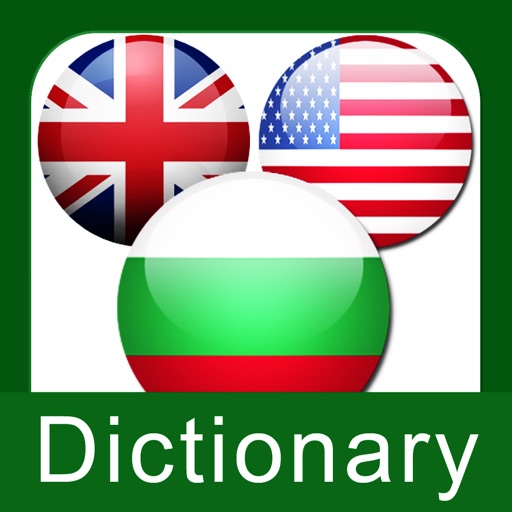 English Bulgarian Dictionary Pro