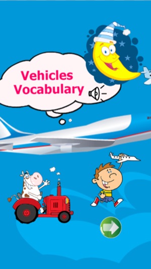 英語詞彙車：為孩子和幼兒英語培訓(圖1)-速報App