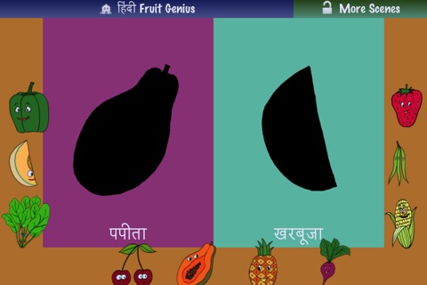 Hindi Fruit Genius screenshot 2