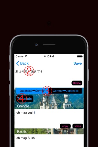 Japanese to German Translator - German to Japanese Language Translation and Dictionary screenshot 2