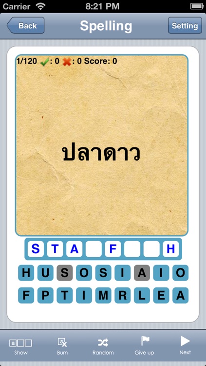 English-Thai Flashcards