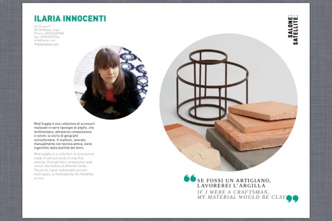 SaloneSatellite 2013 screenshot 2