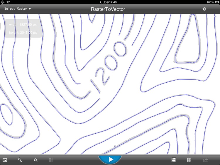 Raster To Vector Converter screenshot-3