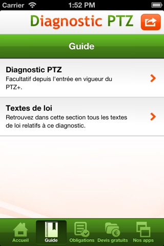 Diagnostic PTZ screenshot 4