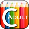 Color Me : Coloring Book for Adults - Free