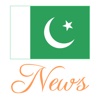 Pakistan News Paper PK Daily