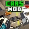CARS MOD for Minecraft PC Edition - Epic Car Pocket Wiki & Tools for MCPC