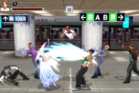 Fight Legend screenshot 2