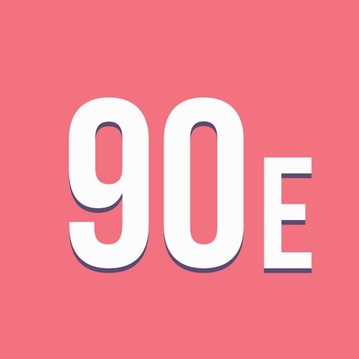 Вспомни 90-е iOS App