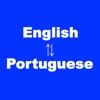 English to Portuguese Translator - Portuguese to English Language Translation and Dictionary