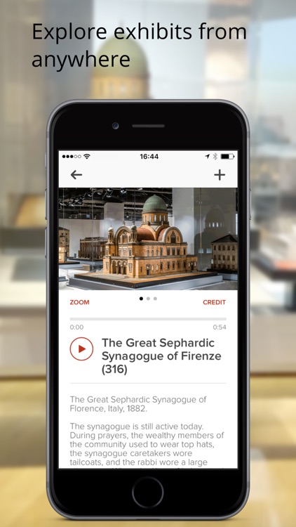 Museum of the Jewish People screenshot-3