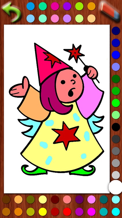 Older Baby's Coloring Pages