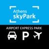 Athens Skypark