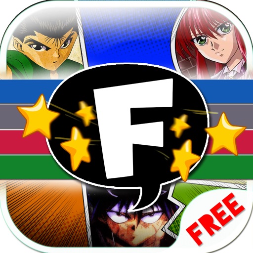 Fonts Shape Manga & Anime : Text Mask Wallpapers Themes For Free – “ Yu Yu Hakusho Edition ” icon