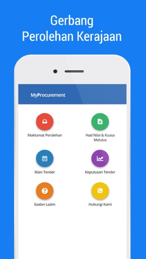 MyProcurement(圖2)-速報App