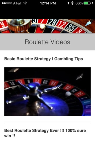 How to Play Roulette and Win screenshot 4