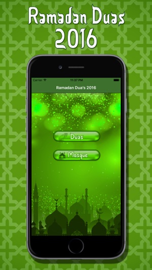 Ramadan Islamic Duas with Music & World,s Best Mosque,s Pict(圖1)-速報App