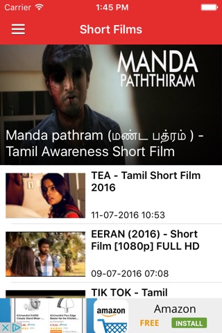 Tamilithal screenshot 3