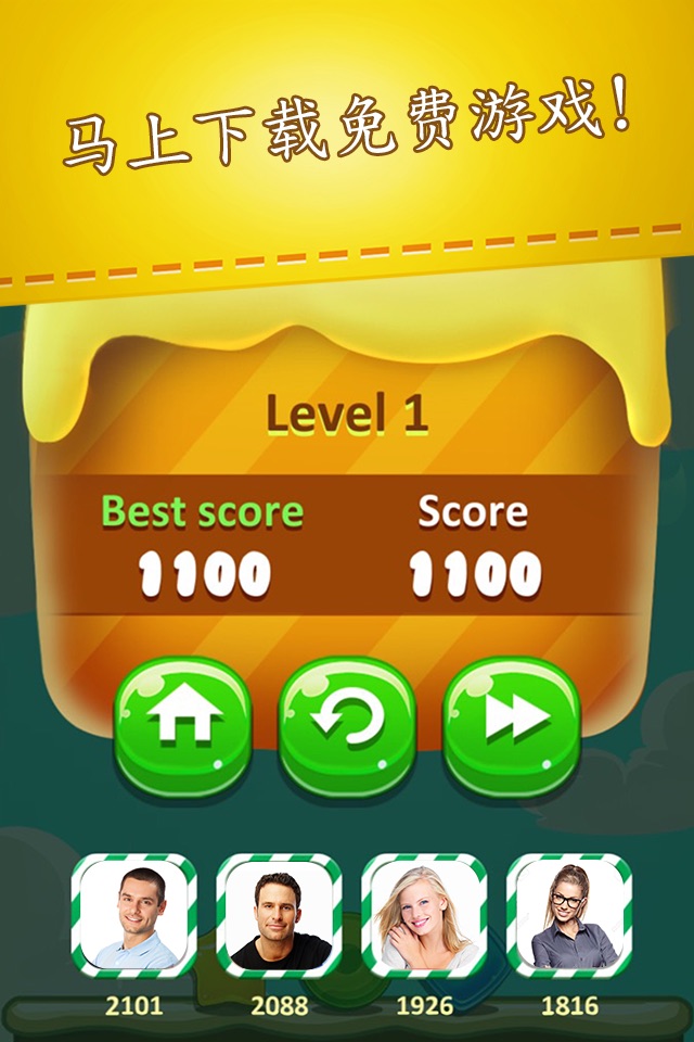 Sudoku Candy Witch: Mind Puzzles & Patterns Solver screenshot 4
