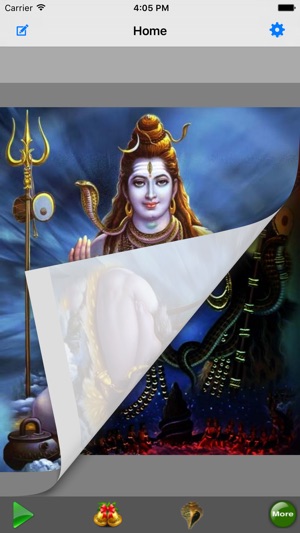 Shiv Aarti : 3D Book