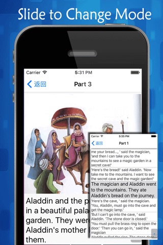 English Story Aladdin and the Magic Lamp screenshot 3