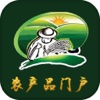 农产品门户app.