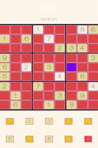 Sudoku Super Brain Challenge screenshot 4