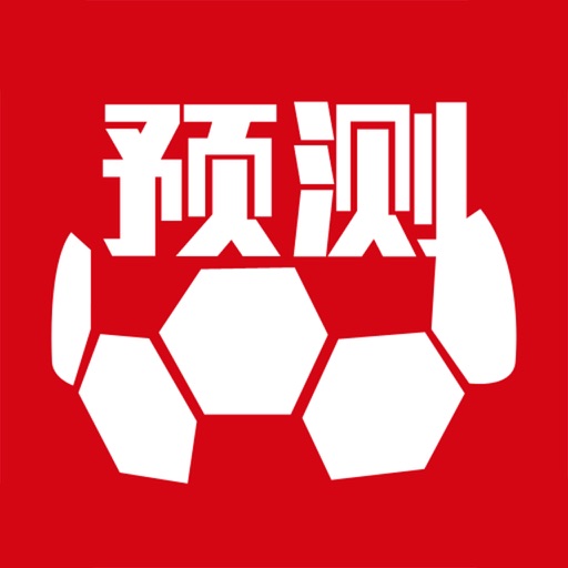 咔咔彩票专家-在线实况足球单场预测，涵盖上海北京福建山东体彩！