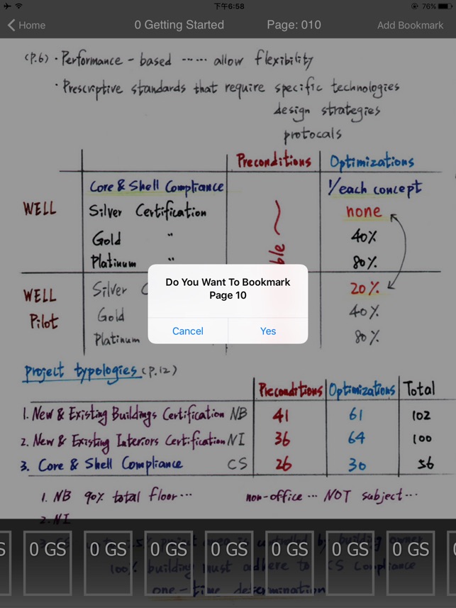 WELL Writing Note Lite(圖3)-速報App