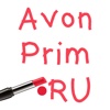 Avon Prim