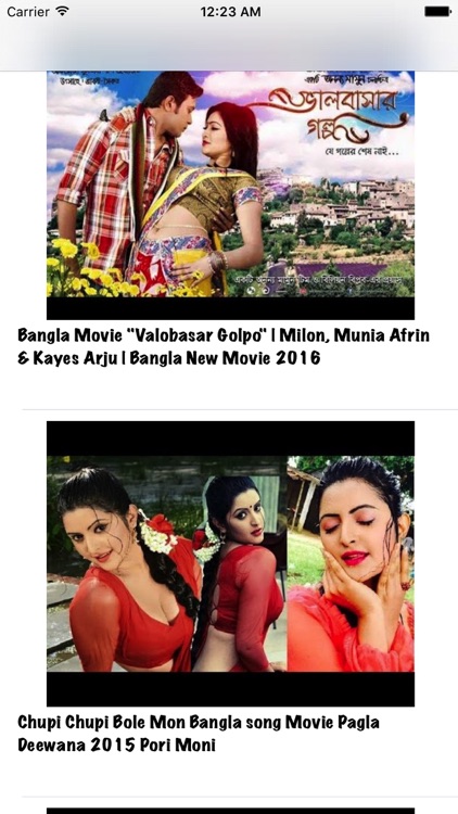 Bangla Movie Hit Songs