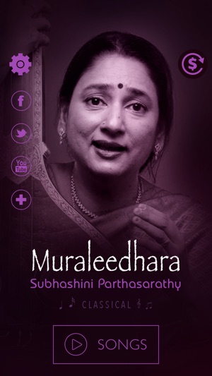 Muraleedhara Classical Songs of Lord Vis