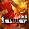 NBA All Net