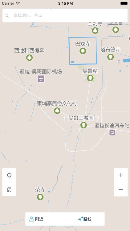 暹粒中文离线地图