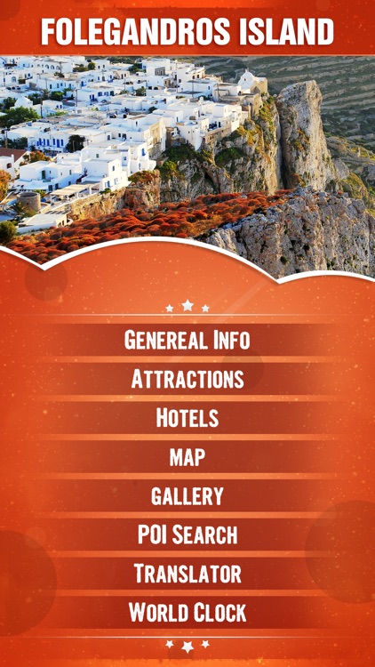 Folegandros Island Travel Guide