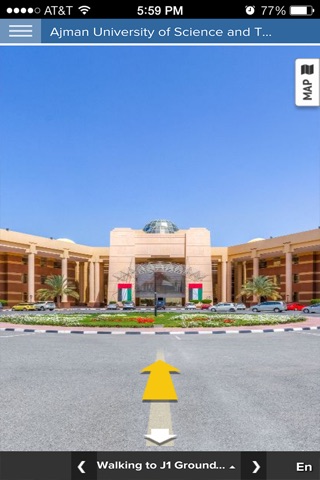 Ajman University Tour screenshot 2