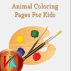 Colored The Animal - Kids Game