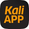 KaliAPP Portable Solar Energy App – The KaliPAK App that makes you a Smart-Energy User.