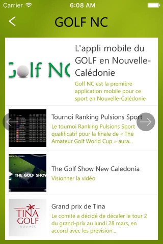 Golf NC screenshot 4