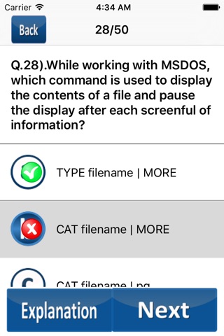 Computer Science Engineering Quiz screenshot 3