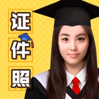 My Collage Photo - Funny Graduation ID Photo Maker PC 용