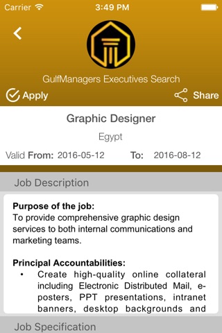Gulf Managers screenshot 4