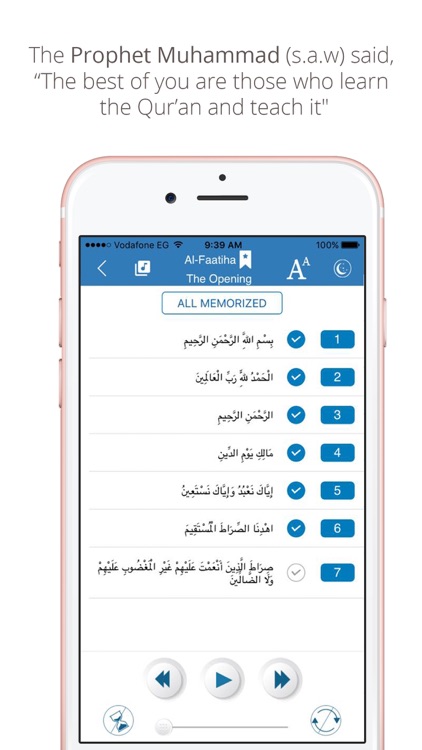 Kids Memorize Quran with Audio & MP3 Full Version screenshot-4