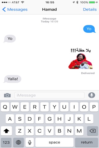 Arabmojis screenshot 4