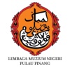 PgGov Penang State Museum