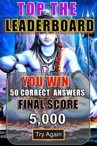 Trivia  For Hinduism - Religious Faith Quiz screenshot 4