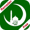 Ramadan Calendar 2016 Free جدول زمني رمضان مبارك