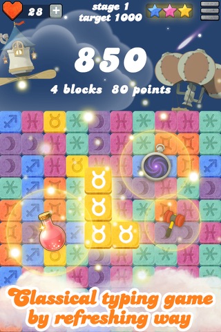 Block Puzzle - Pop· screenshot 2