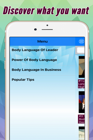 Video Training For Leader +: Use Body Language screenshot 4