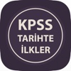 KPSS Tarihte İlkler 2016 Lite